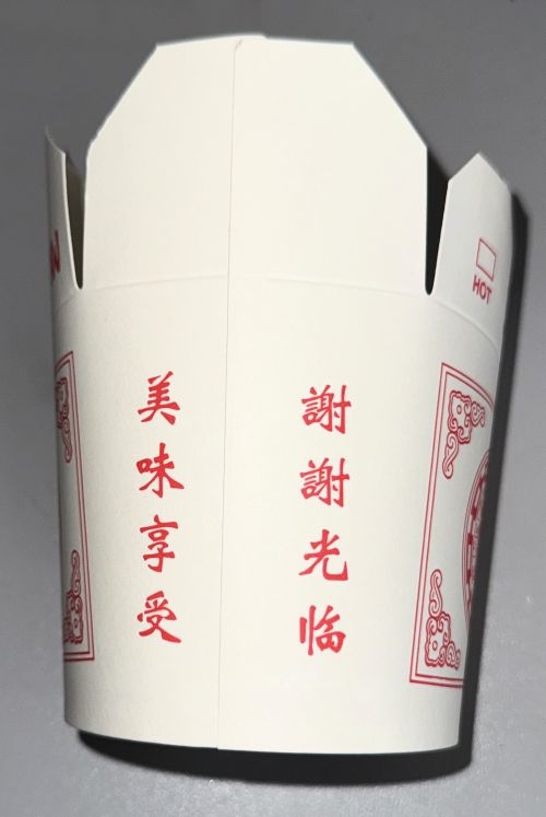 Asiabox Dragon Kraftpapier 770 ml 26 OZ Faltbox Foodbox Einweg Nudelbox 9007 D