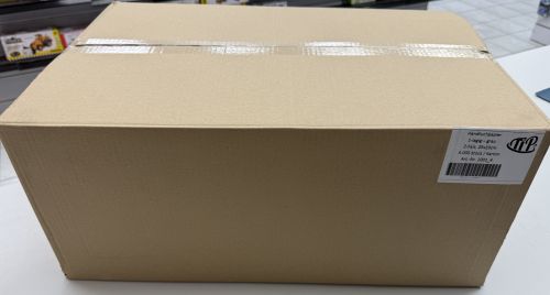 Papierhandtücher Falthandtücher Einmal-Handtücher Natur Grau ZZ-Falz 25x23 cm 1001