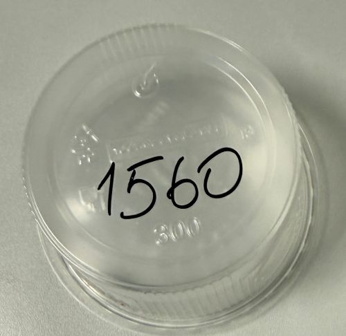 Feinkostbecher 300 ml Rund klar inkl. Deckel PP/PP, transparent, Einweg, Art 1560