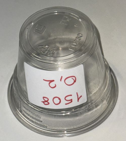 Smoothiebecher Ausschankbecher 200ml PET Becher Transparent Einweg Plastik 1508