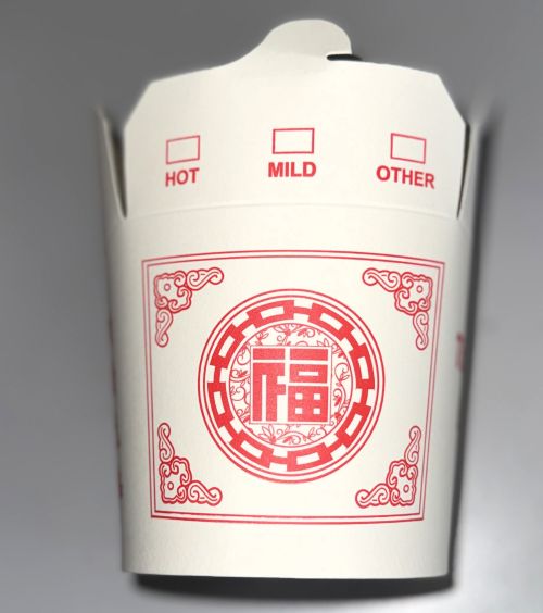 Menübox Asiabox Kraftpapier 770 ml 26 OZ Faltbox Foodbox Einweg Nudelbox 9007A