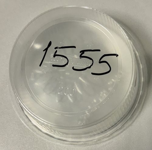 Feinkostbecher 200 ml Rund klar inkl. Deckel PP/PP, transparent, Einweg, Art 1555